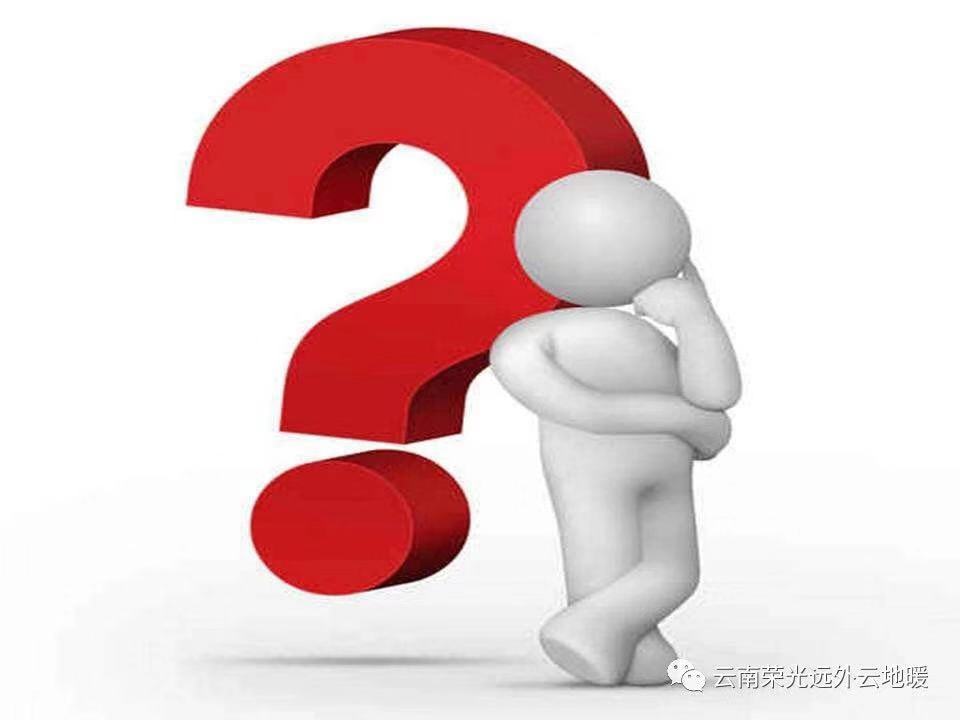 煤改电煤改气到煤改清洁能源经历了什么?